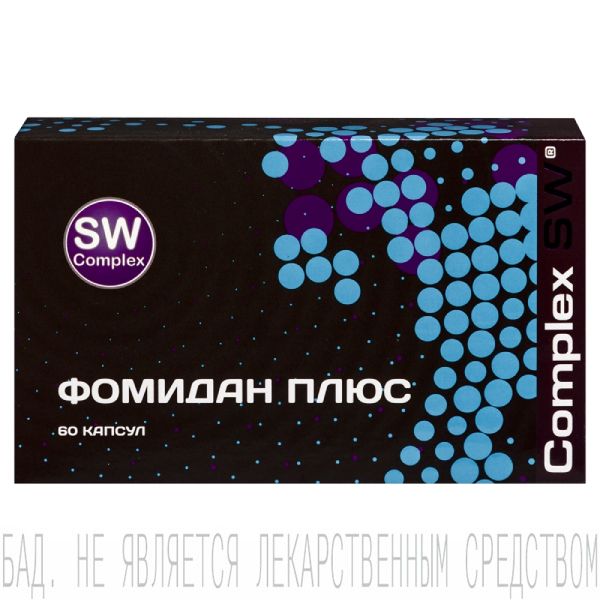 Комплекс СВ Фомидан плюс, капсулы, 60 шт