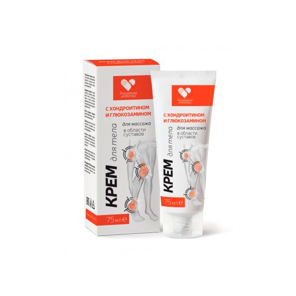 Крем для тела с хондроитином и глюкозамином 75 мл