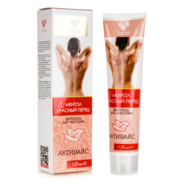 Фитогель Активайс двойного действия охлаждающе-разогревающий 125 мл