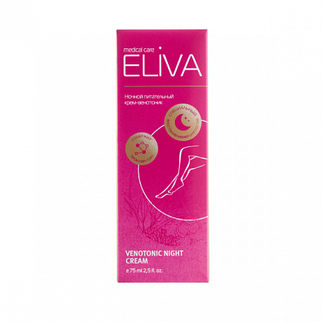 Eliva Крем-венотоник ночной питательный 75 мл.. Изображение 2 из 2