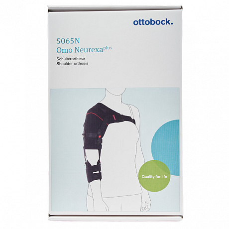 Ортез плечевой Ottobock Omo Neurexa 5065N-7 левый. Изображение 8 из 8