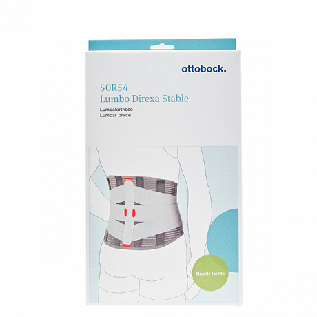 Корсет Ottobock пояснично-крестцовый Lumbo Direxa Stable 50R54. Изображение 9 из 10