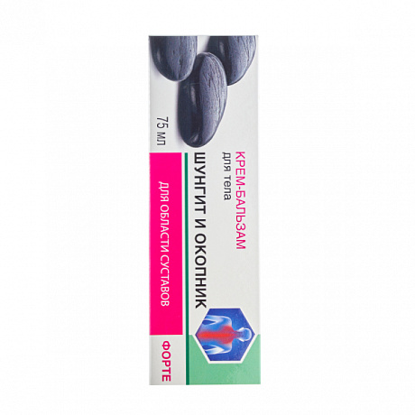 Природная Аптека Крем-бальзам для тела 75мл шунгит/окопник форте. Изображение 2 из 2