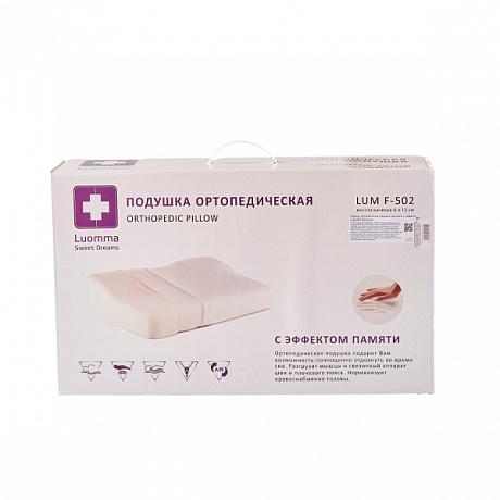 Подушка ортопедическая Экотен с эффектом памяти, анатомическая F-502 54х32 см в коробке. Изображение 6 из 6